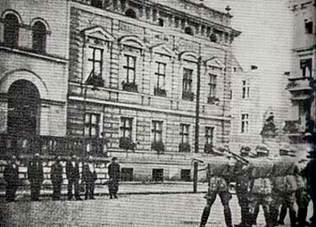 Źródło zdjęcia: Wikipedia.pl