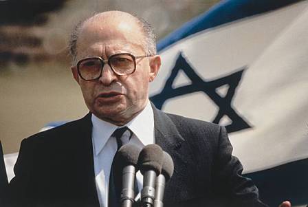 Źródło zdjęcia: E-Izrael